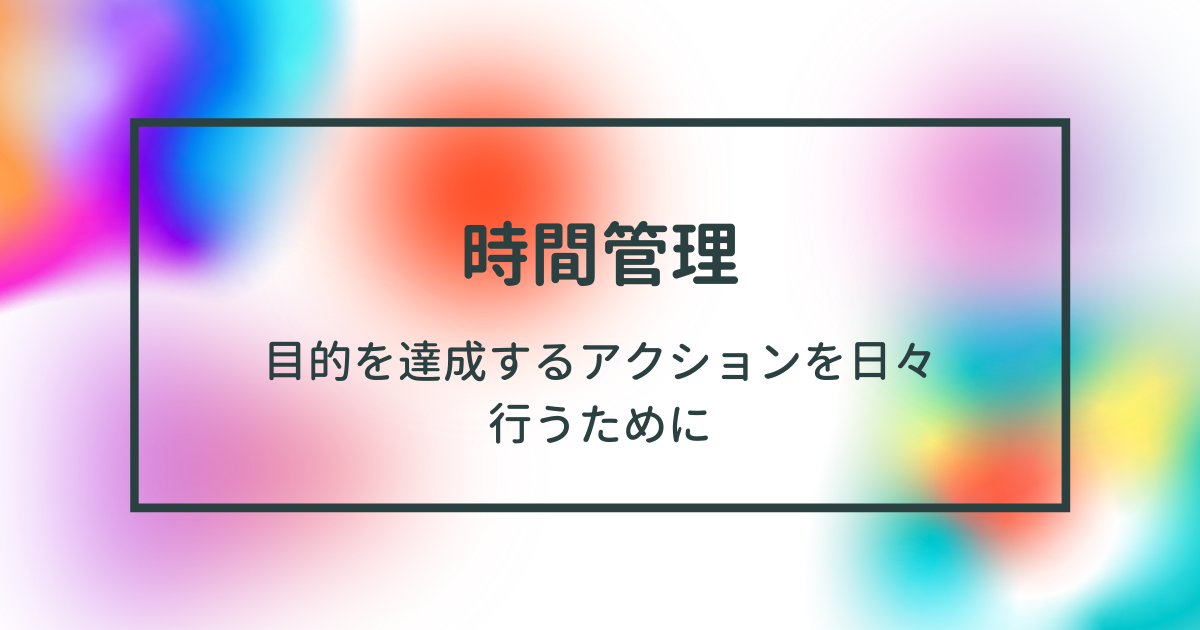 f:id:matkaz:20211014081643p:plain