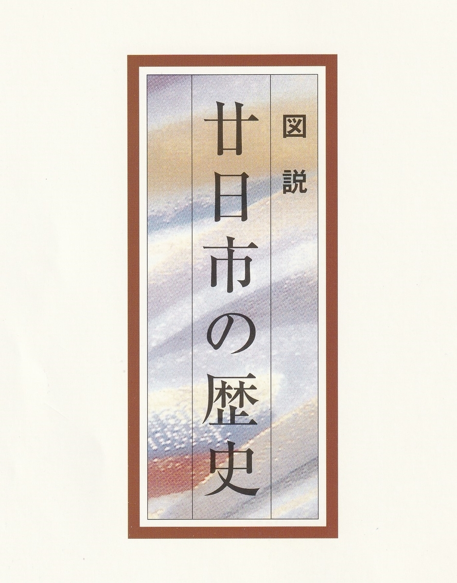 f:id:matmkanehara:20191001040726j:plain f:id:matmkanehara:20191001040726j:plain