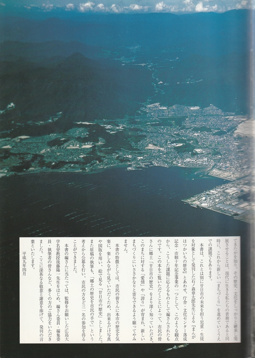 f:id:matmkanehara:20191001041236j:plain f:id:matmkanehara:20191001041236j:plain