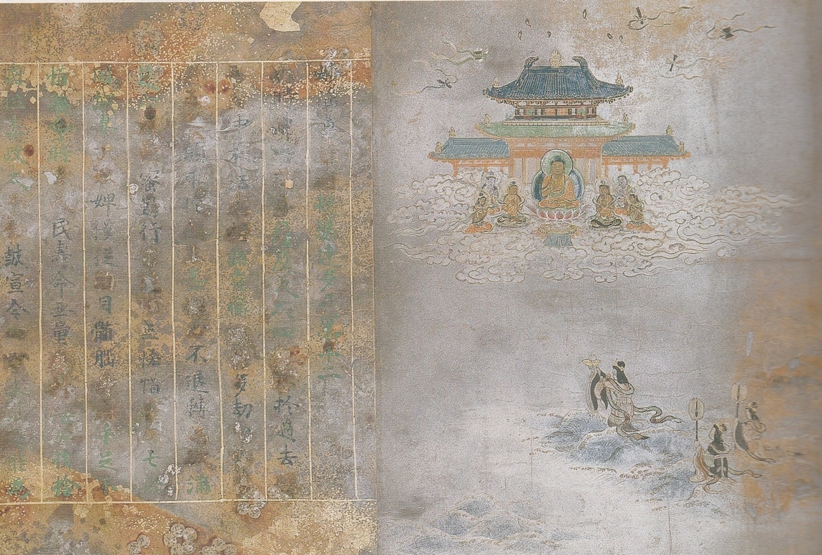 f:id:matmkanehara:20191002082502j:plain f:id:matmkanehara:20191002082502j:plain