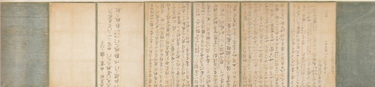 f:id:matmkanehara:20191002082628j:plain f:id:matmkanehara:20191002082628j:plain