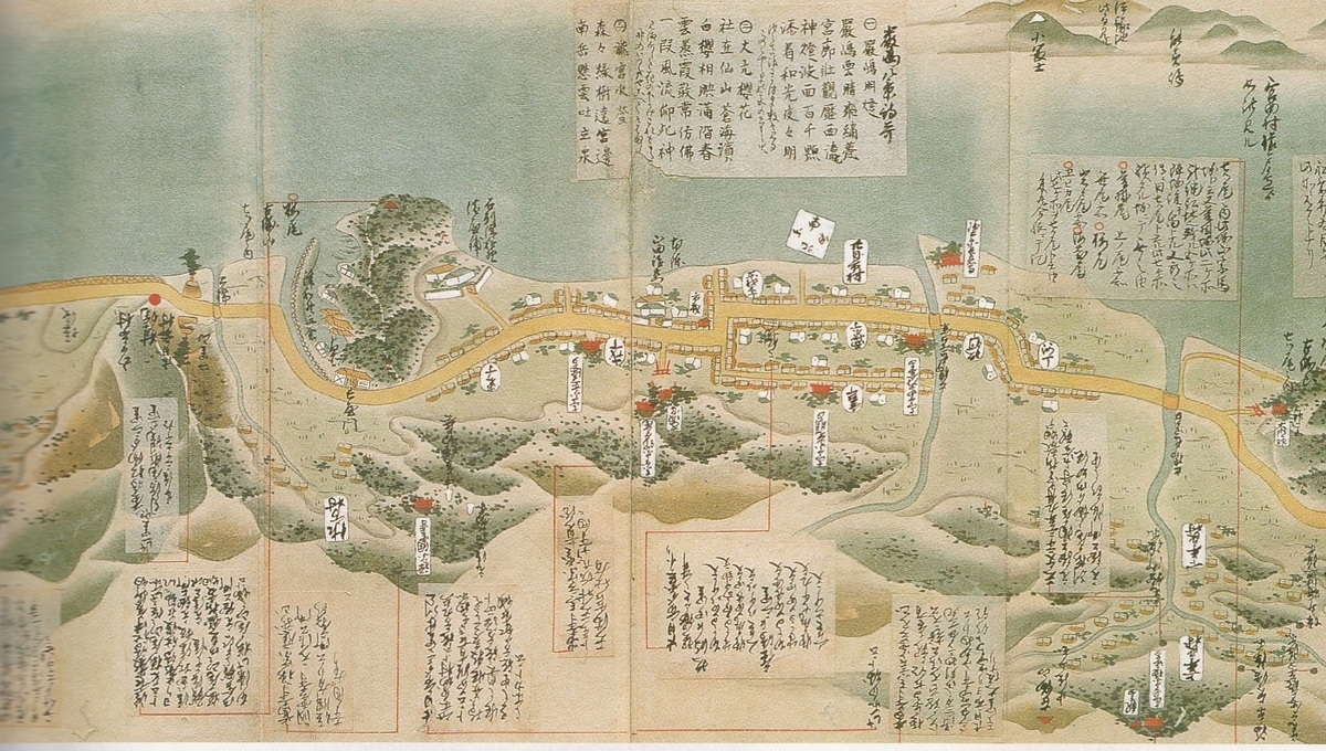 f:id:matmkanehara:20191002082904j:plain f:id:matmkanehara:20191002082904j:plain