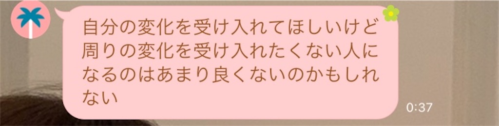 f:id:matmo:20221223031822j:image f:id:matmo:20221223031822j:image