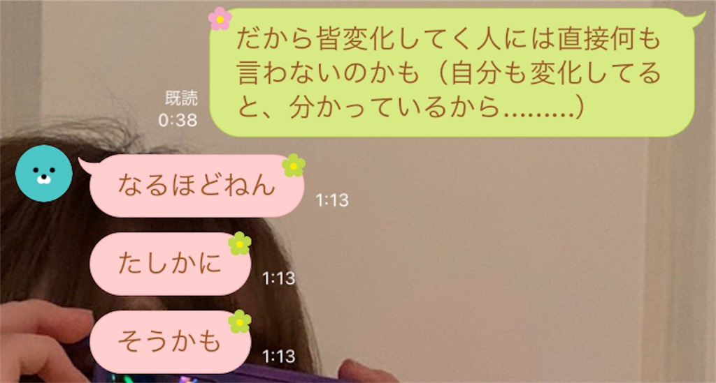 f:id:matmo:20221223031919j:image f:id:matmo:20221223031919j:image