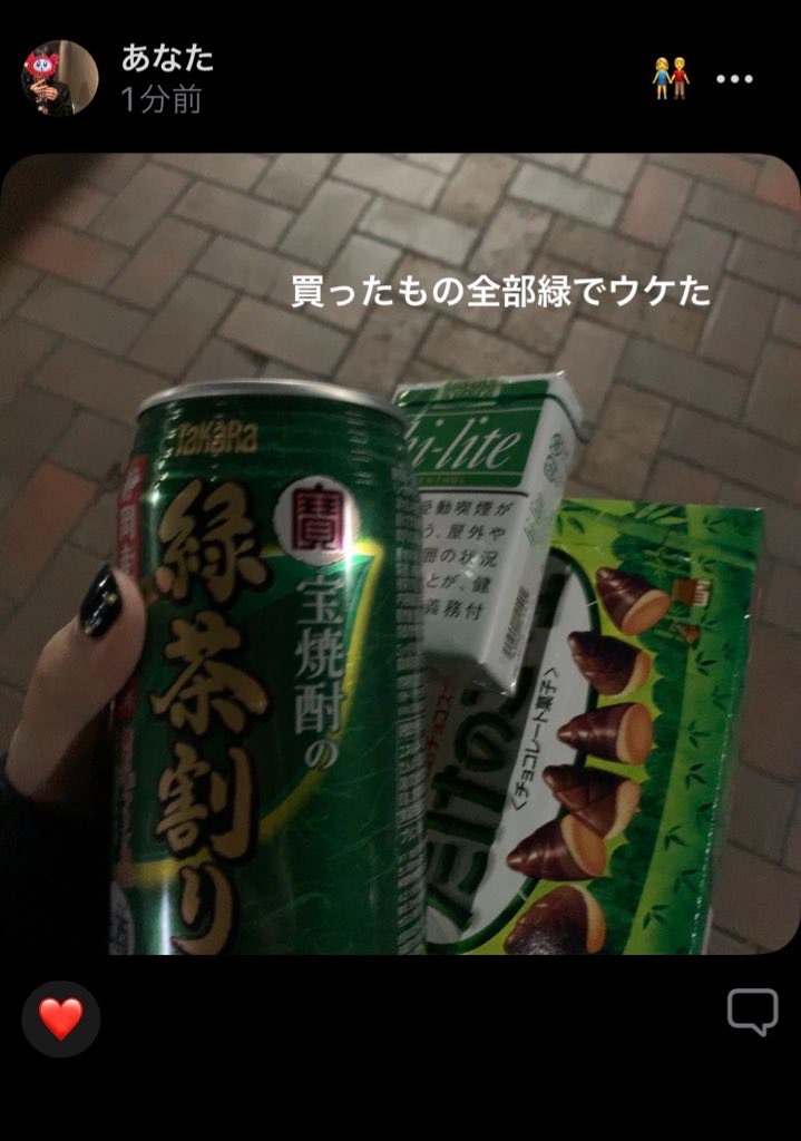 f:id:matmo:20230502222634j:image f:id:matmo:20230502222634j:image