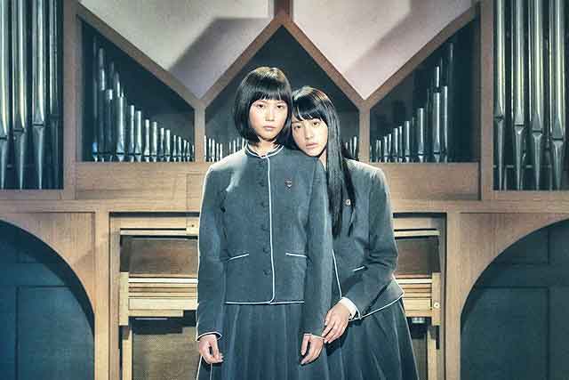 湊かなえ原作 映画 少女 感想まとめ 人との関わり方について考えさせられるなどの反響多数 まとめた