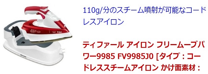 f:id:mato0503:20170915174538j:plain