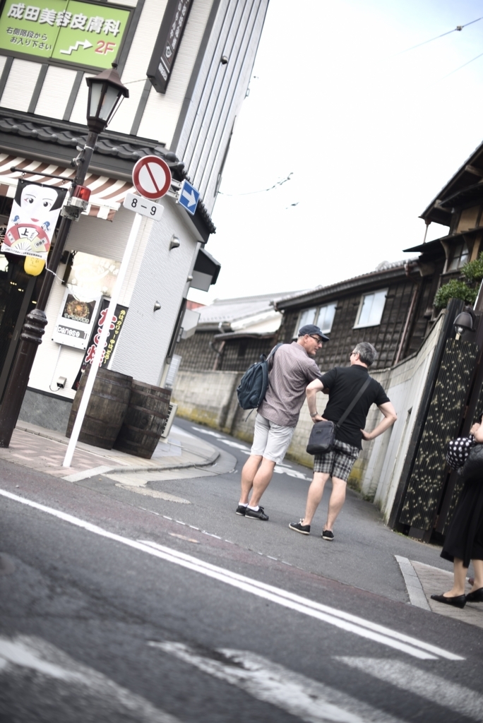 f:id:matobatman:20180403210757j:plain f:id:matobatman:20180403210757j:plain