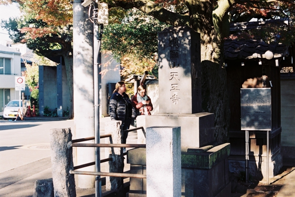 f:id:matobatman:20180407194726j:plain