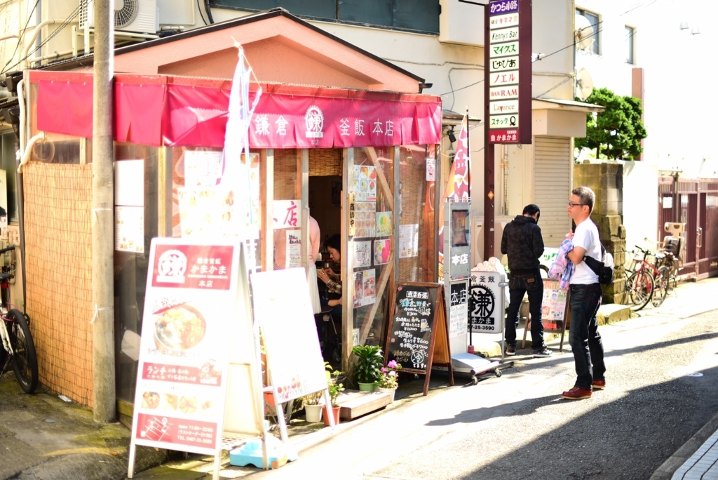 f:id:matobatman:20180425215552j:plain