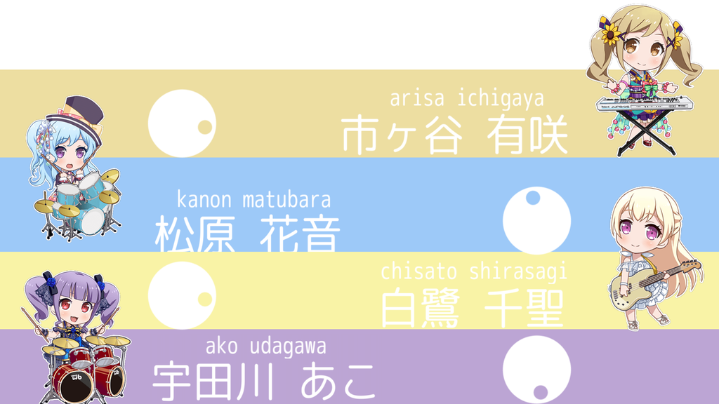 f:id:matoiridrops:20180911002058p:plain