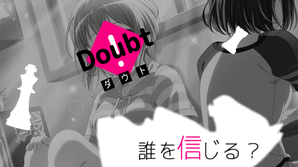 f:id:matoiridrops:20180926204109p:plain