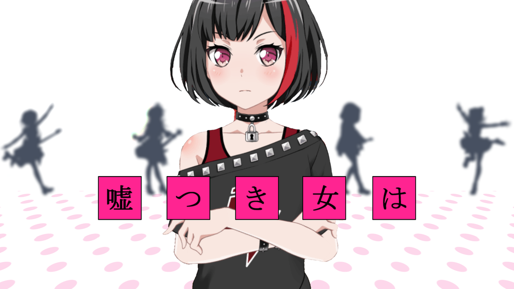 f:id:matoiridrops:20180926204334p:plain