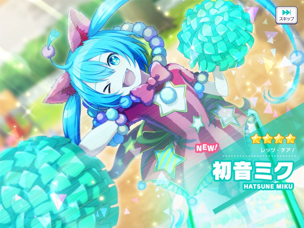 f:id:matoiridrops:20201109223147j:image
