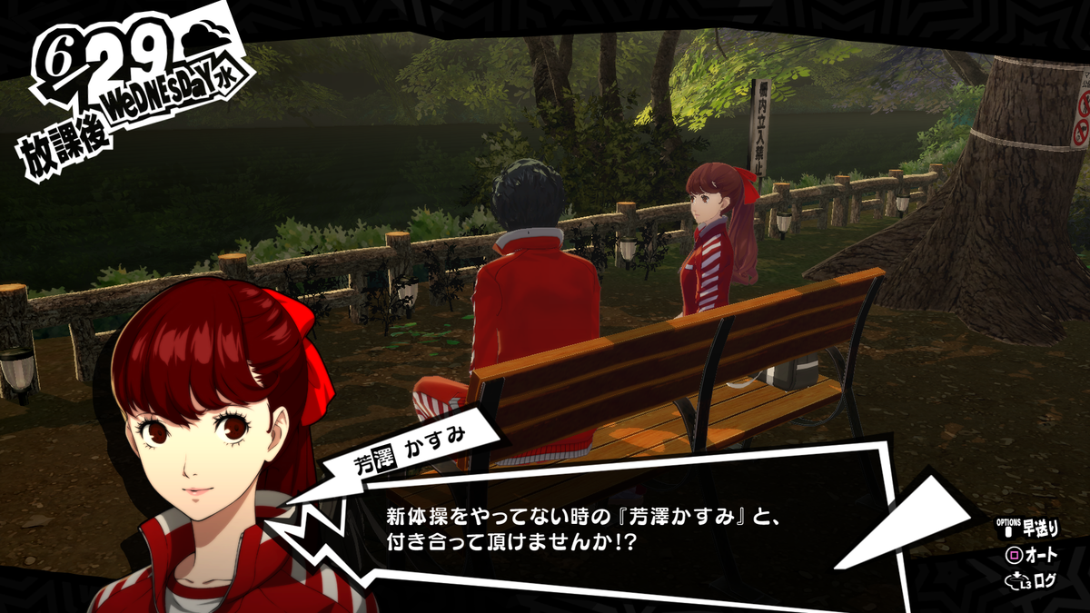 f:id:matoiridrops:20210204162108p:plain