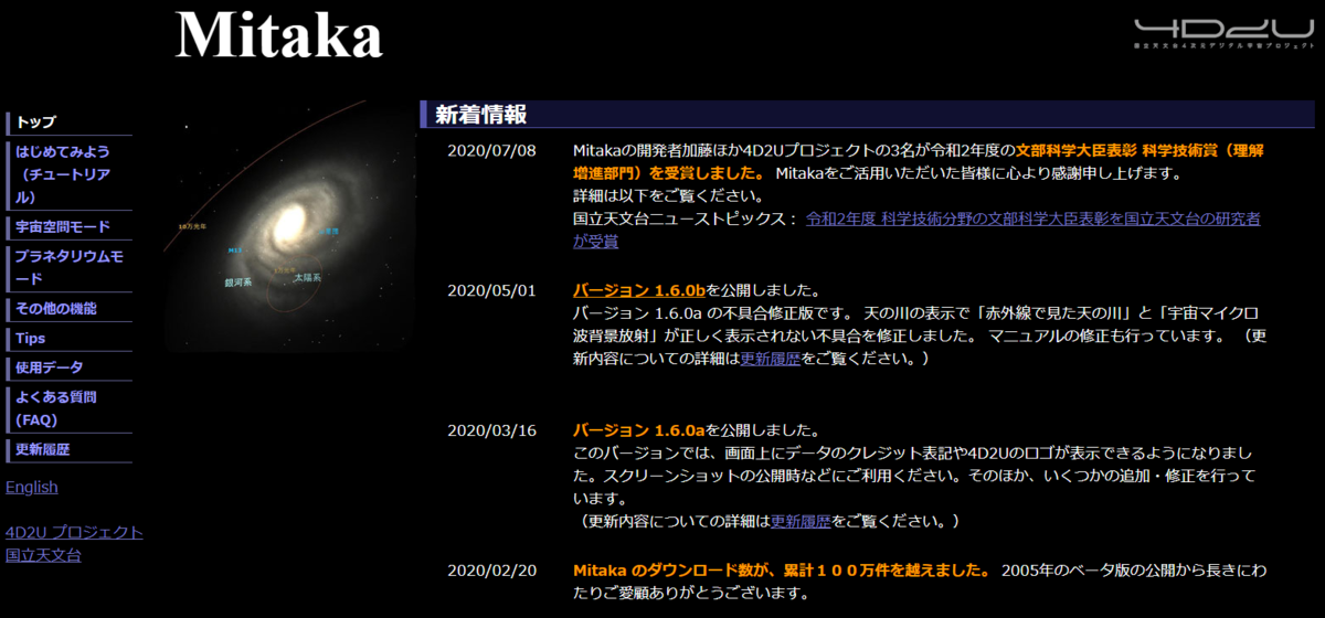 f:id:matoiridrops:20210329214613p:plain