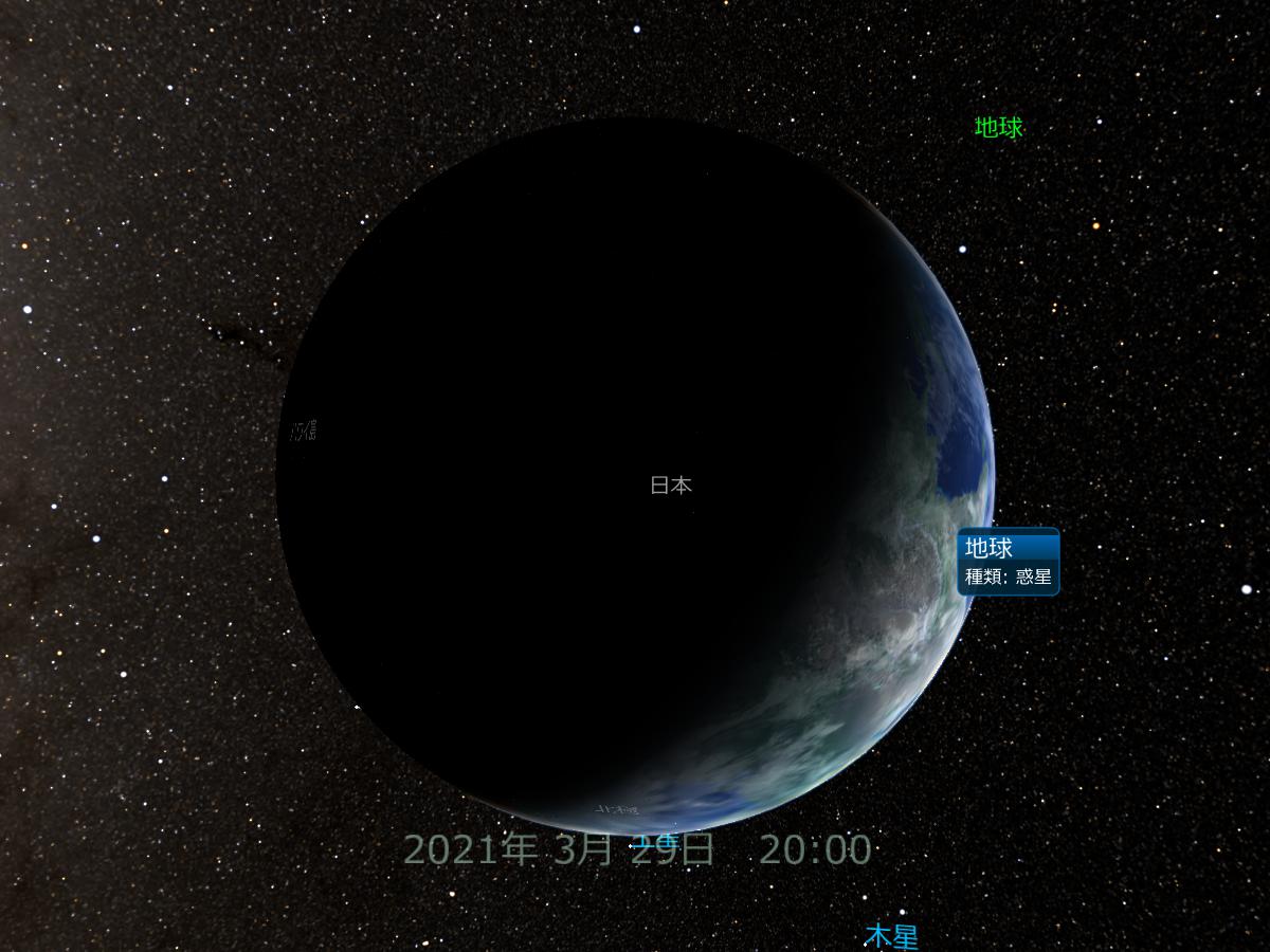 f:id:matoiridrops:20210329214950j:plain