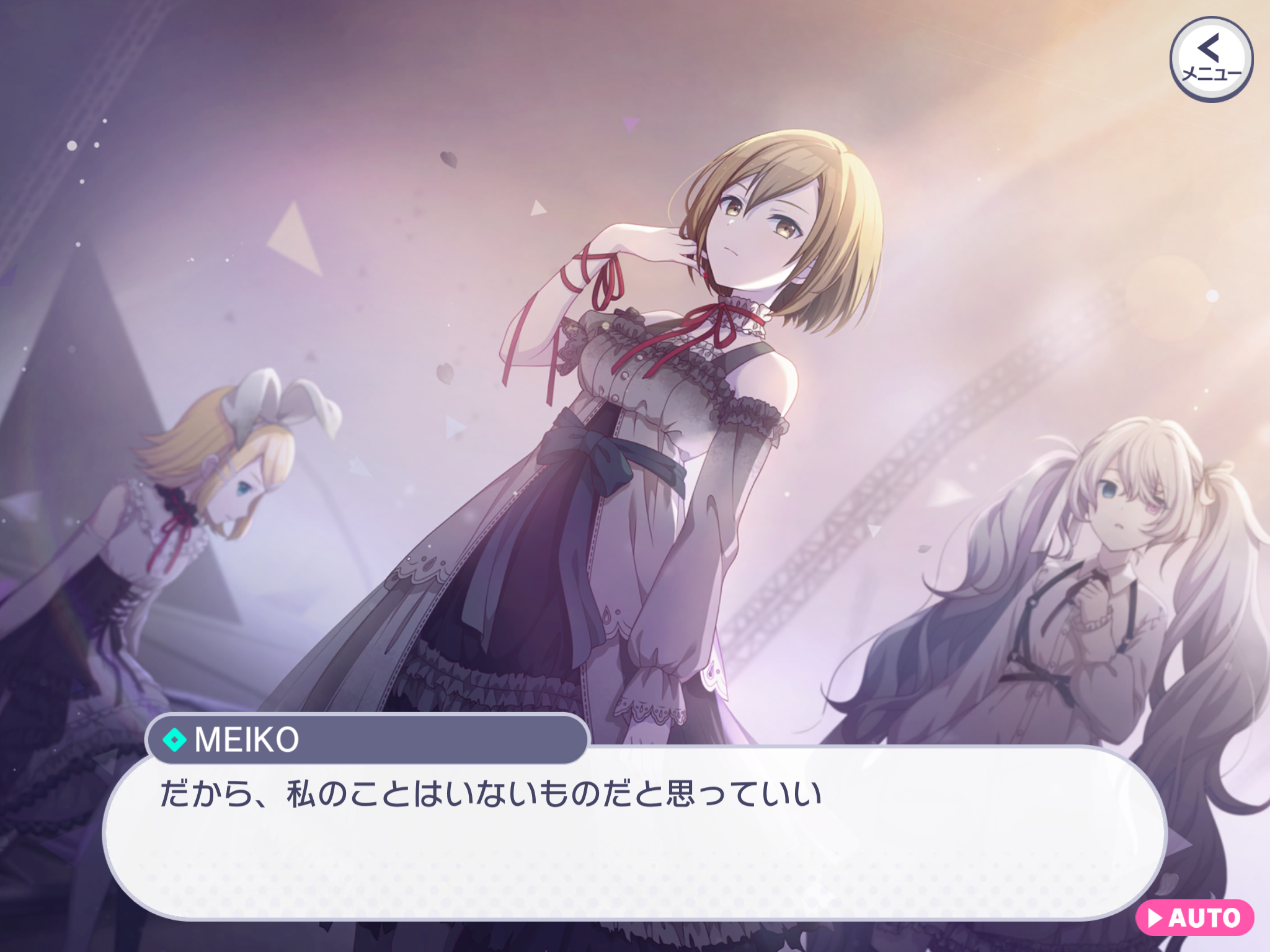f:id:matoiridrops:20210421221456p:image