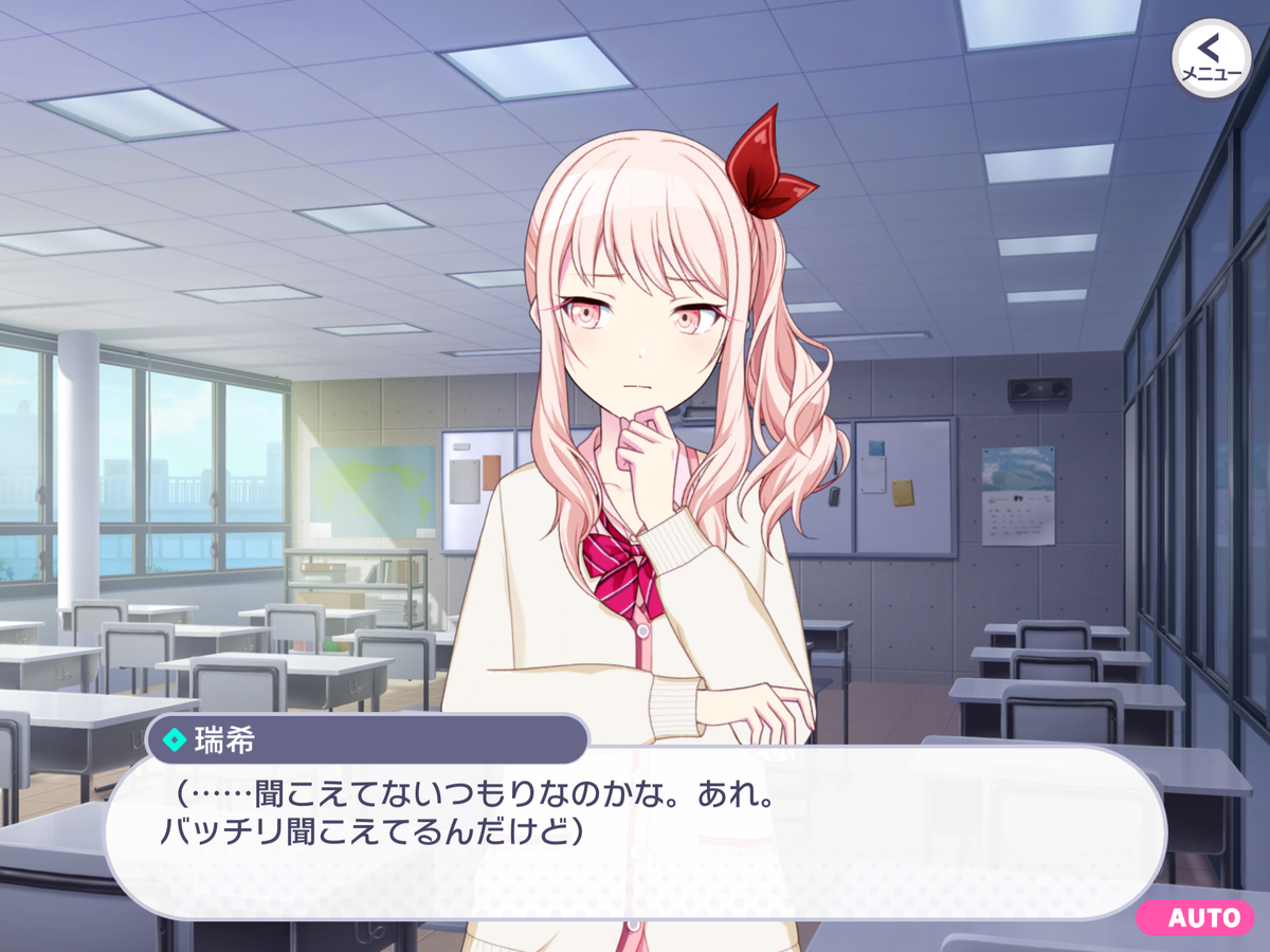 f:id:matoiridrops:20210421222130p:plain