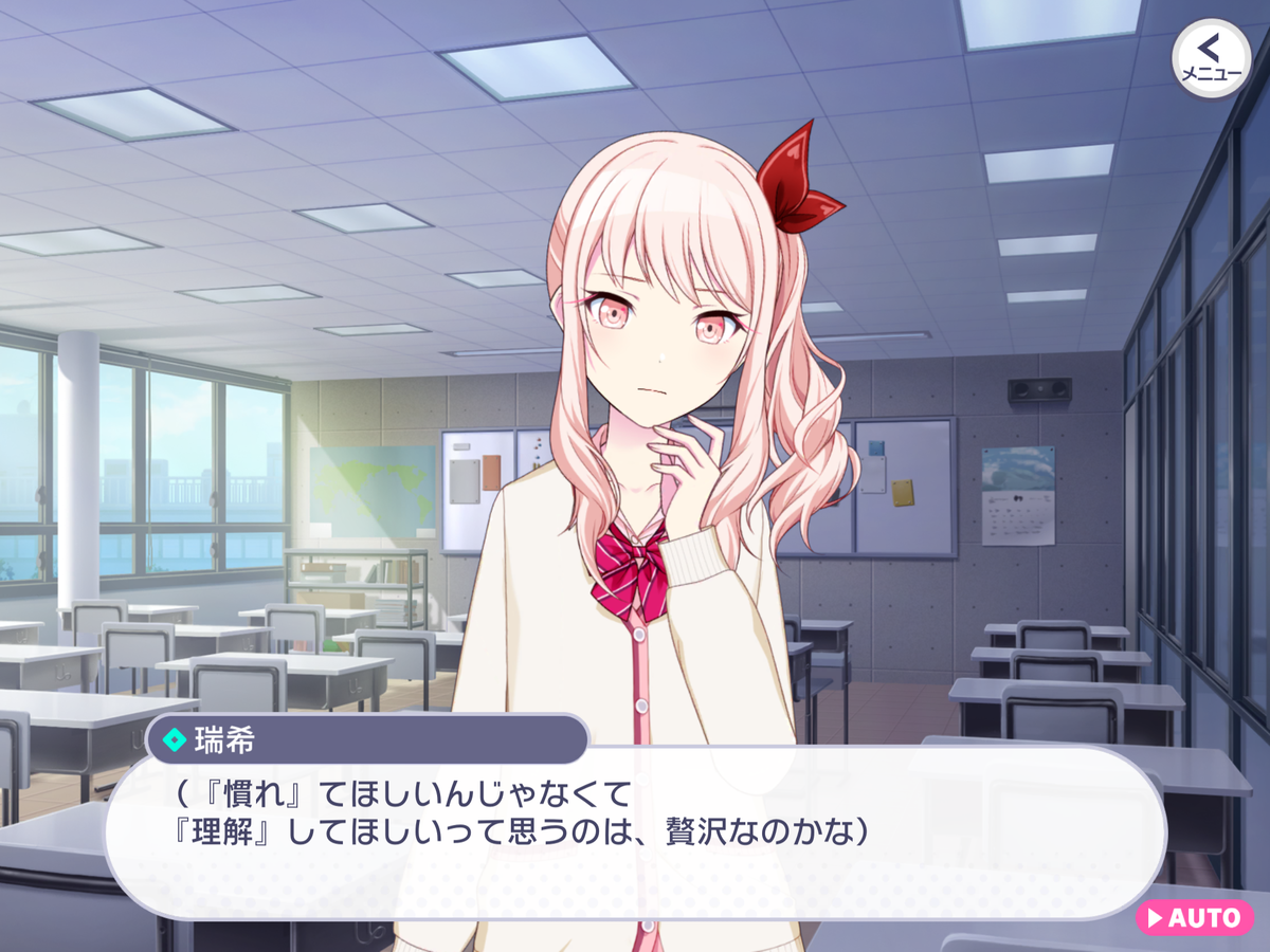 f:id:matoiridrops:20210425211324p:plain