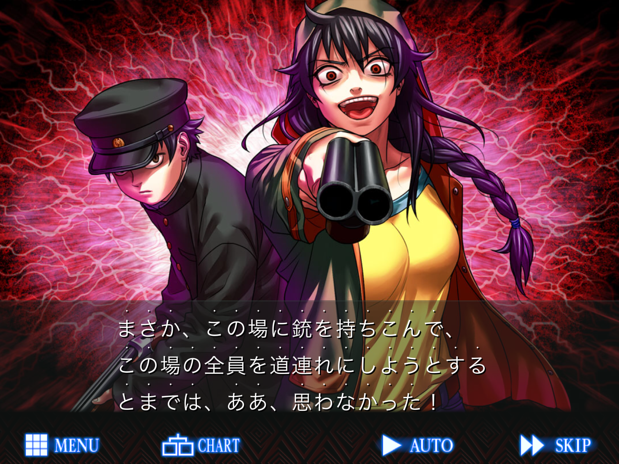 f:id:matoiridrops:20210813223901p:image