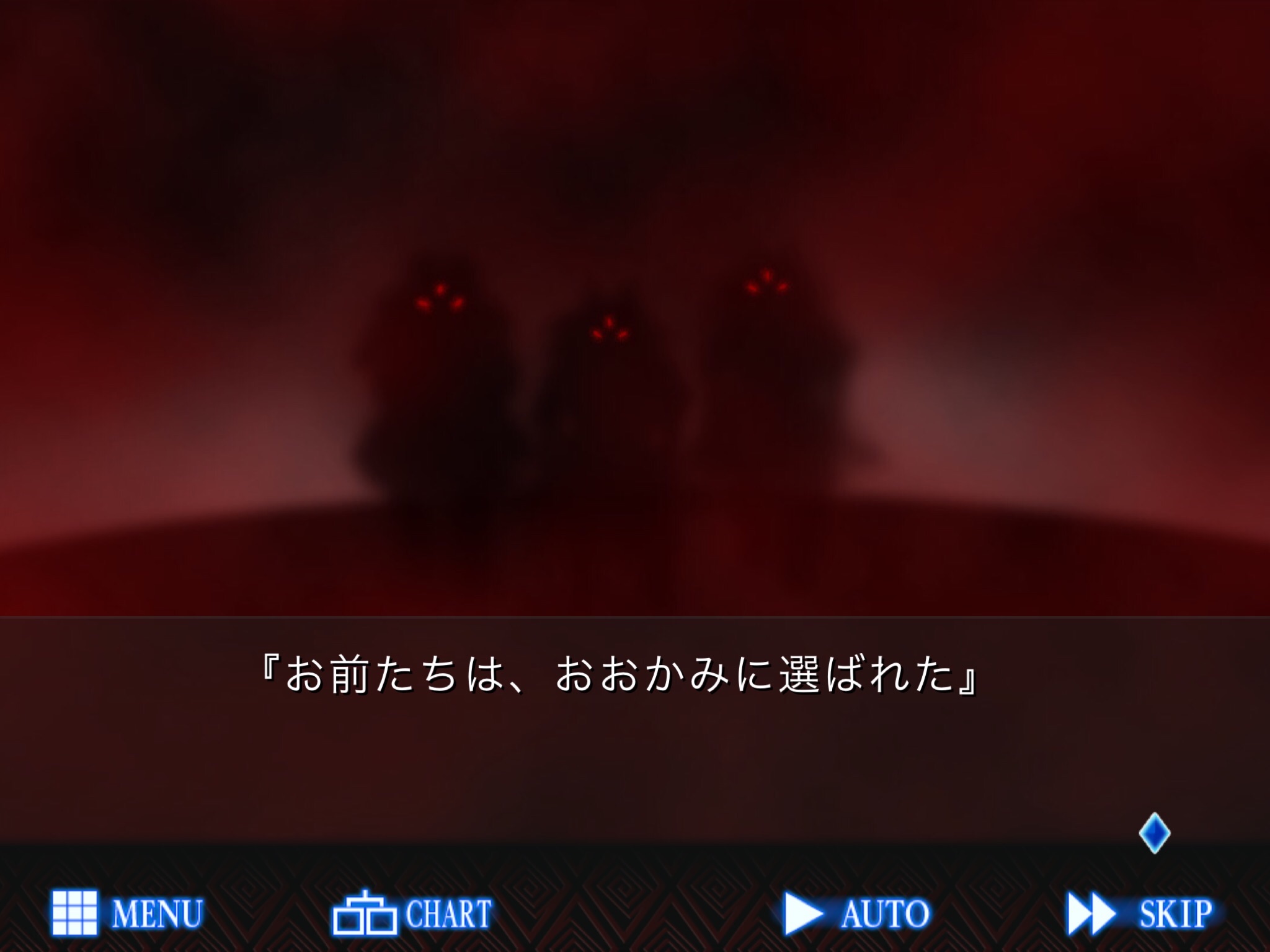 f:id:matoiridrops:20210816223238j:image