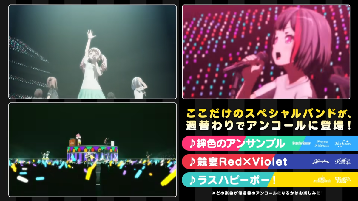 f:id:matoiridrops:20210830220151p:plain