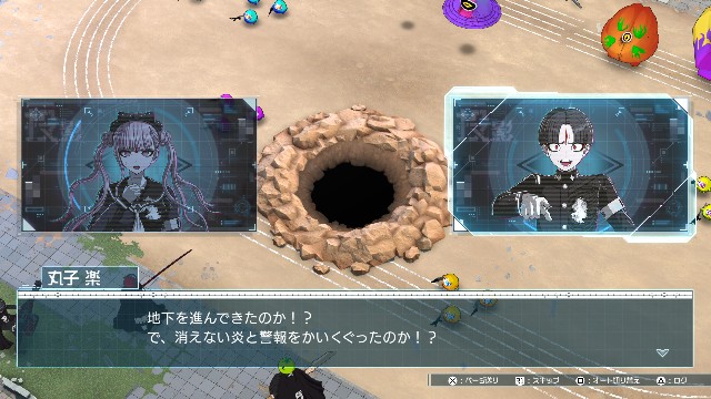 f:id:matoiridrops:20250512124031j:image
