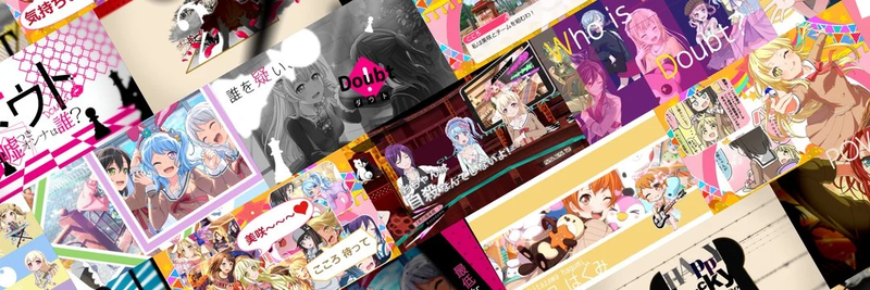 matoiridropsのプロフィールヘッダー画像