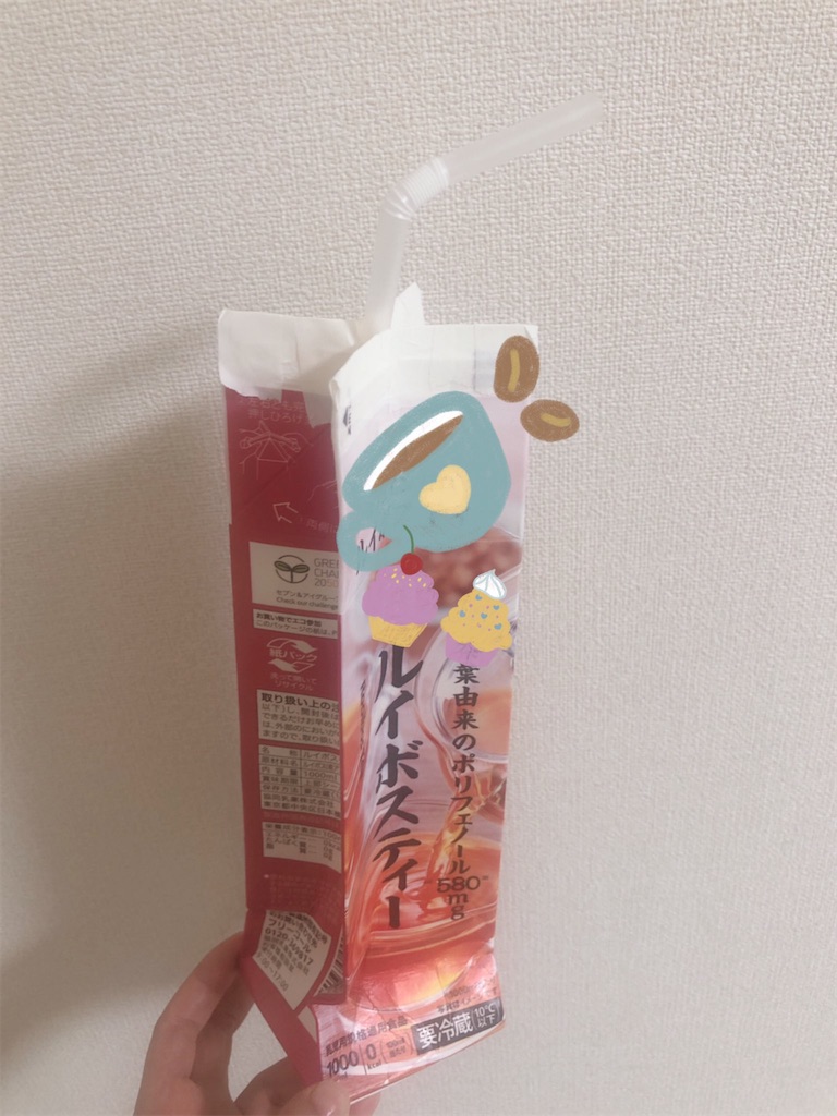 f:id:matokasax:20221226224717j:image f:id:matokasax:20221226224717j:image