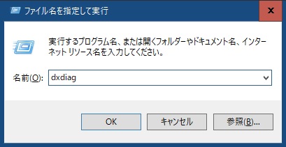 f:id:matomarusan:20200714104931j:plain