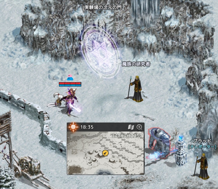 リネージュ リマスター 初心者 お勧め狩場 レベル８０ Lineage リネージュ リマスター雑記