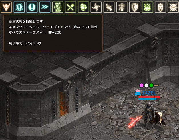 f:id:matomarusan:20220324231521p:plain