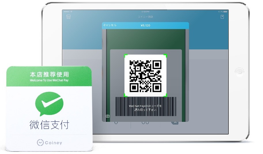 f:id:matomepro:20180523140002j:plain