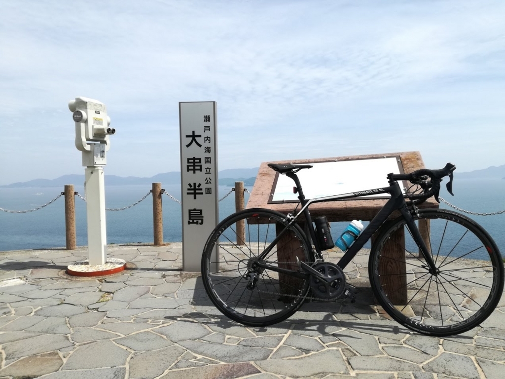 f:id:maton1981:20180506134713j:plain