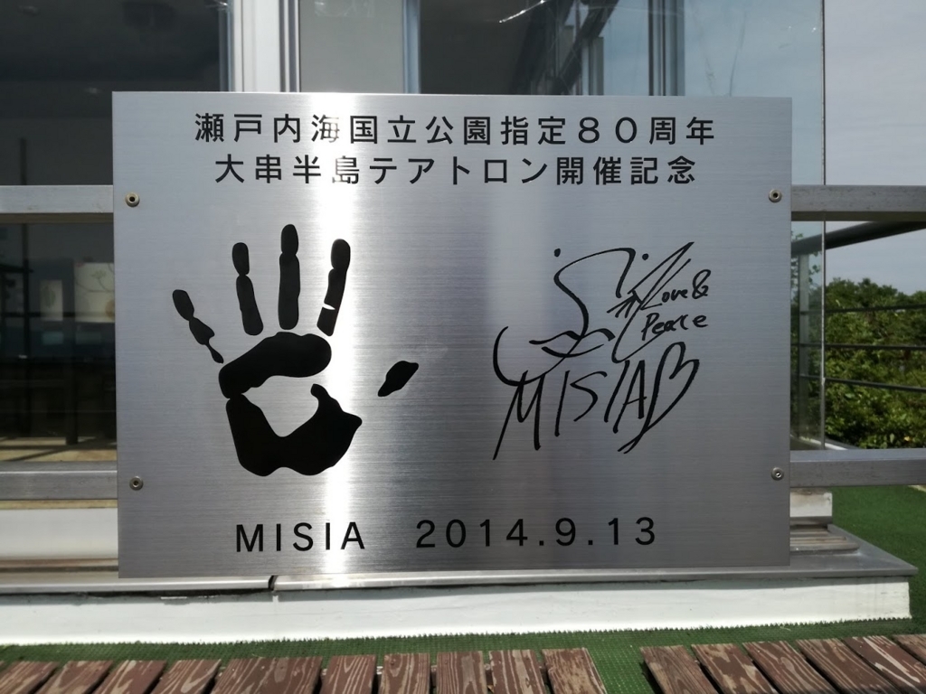 f:id:maton1981:20180506140314j:plain