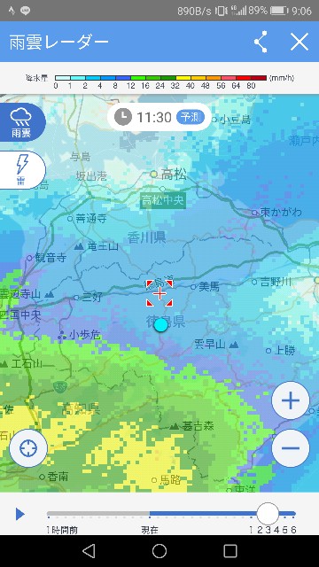 f:id:maton1981:20180513131202j:image