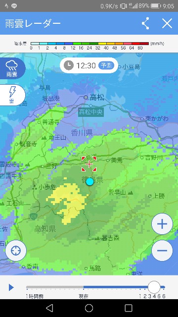 f:id:maton1981:20180513131639j:image