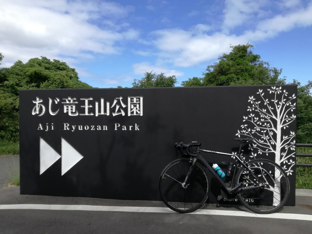 f:id:maton1981:20180520171259j:plain
