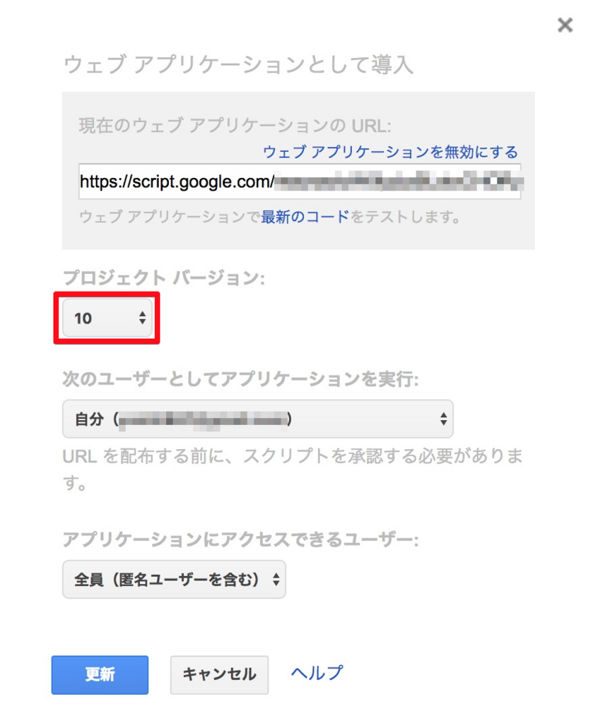 f:id:matonton:20180412230919p:plain f:id:matonton:20180412230919p:plain