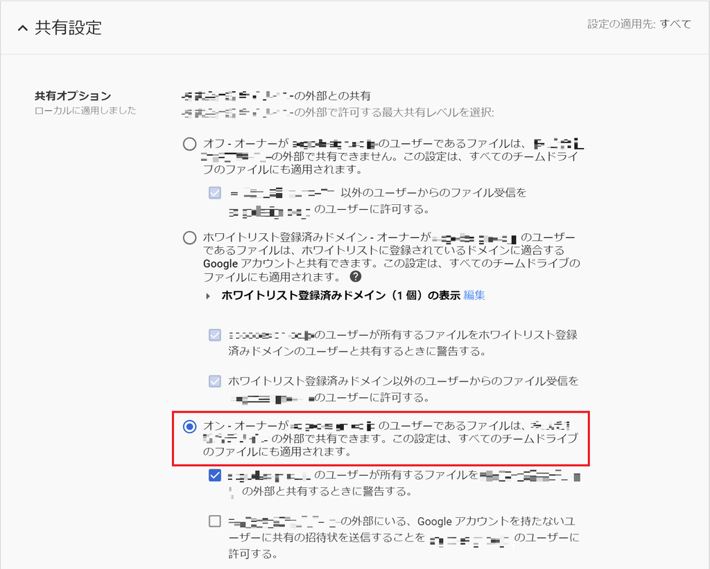 f:id:matonton:20181110114801p:plain f:id:matonton:20181110114801p:plain