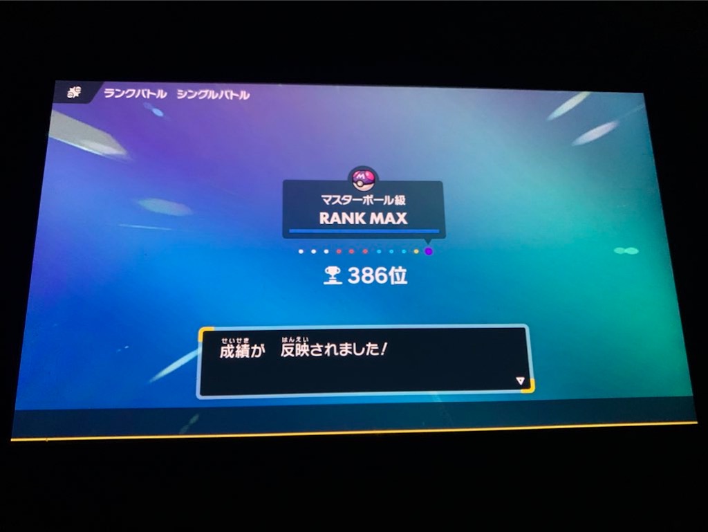 f:id:matorie3:20230401171027j:image