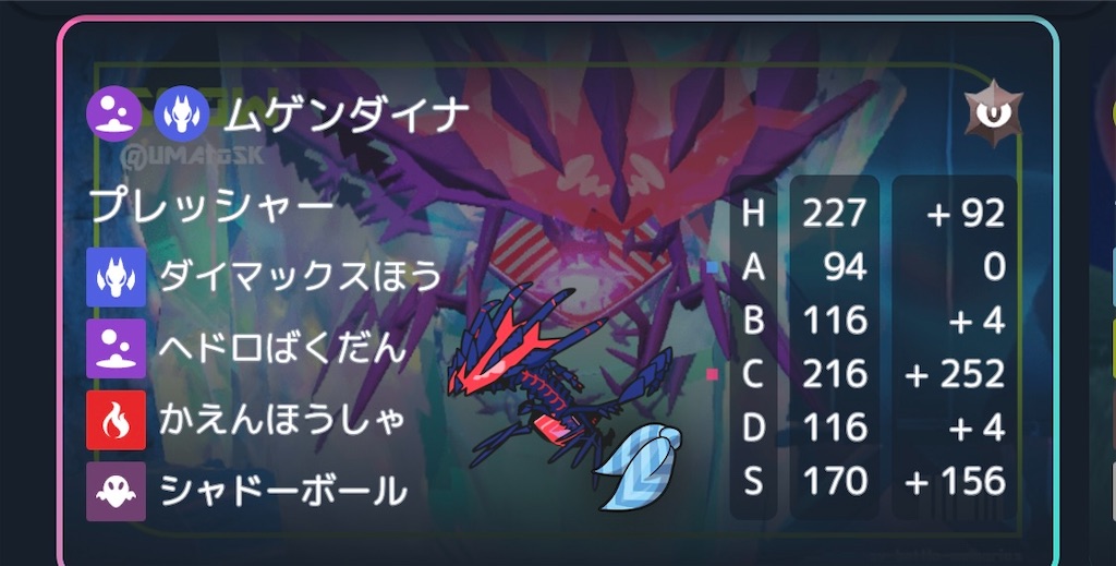 f:id:matorie3:20250202192019j:image