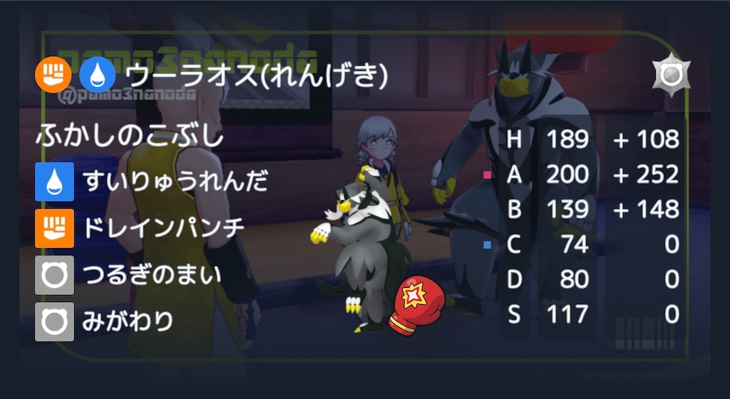 f:id:matorie3:20250202192104j:image