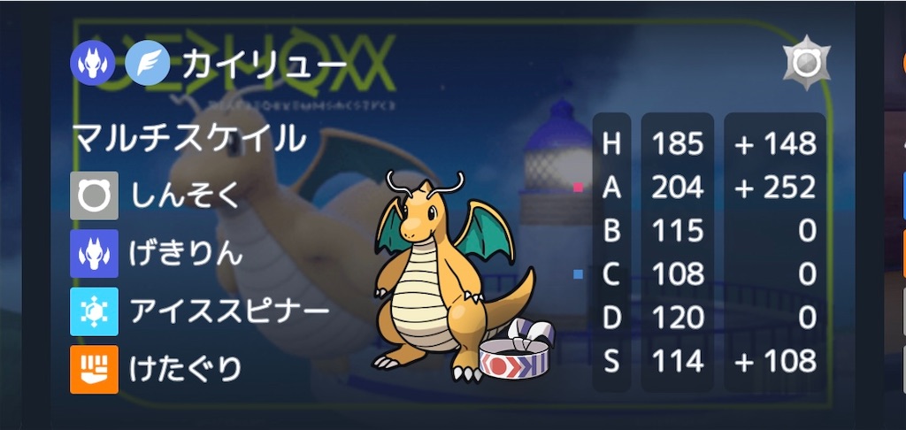 f:id:matorie3:20250202192120j:image