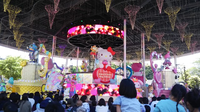 f:id:matorupt:20190406224022j:plain f:id:matorupt:20190406224022j:plain