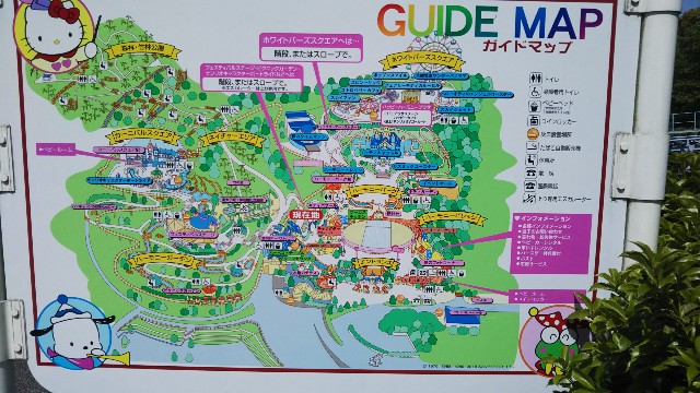 f:id:matorupt:20190406225426j:plain f:id:matorupt:20190406225426j:plain