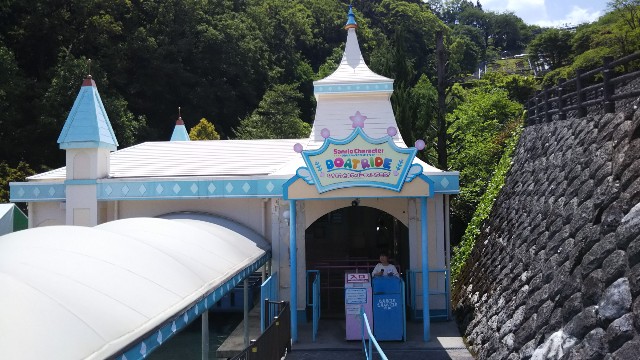 f:id:matorupt:20190406233204j:plain f:id:matorupt:20190406233204j:plain