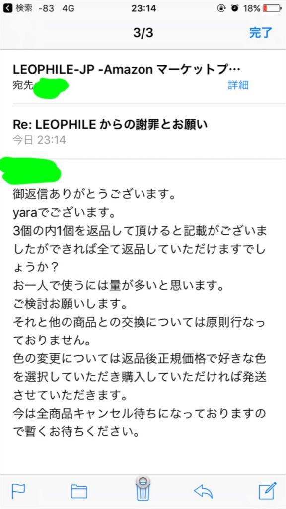 f:id:matosub:20170909021935j:plain f:id:matosub:20170909021935j:plain