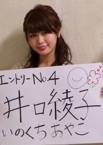 f:id:matosub:20171109151926j:plain f:id:matosub:20171109151926j:plain
